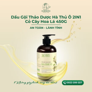 Dầu Gội Thảo Dược Hà Thủ Ô 2IN1 Cỏ Cây Hoa Lá 450G